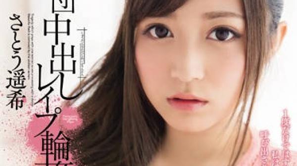 migd-550 巨乳美女家教-さとう遥希